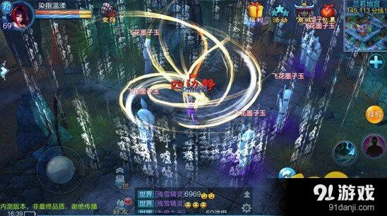 倩女幽魂手游灵兽技能升级攻略