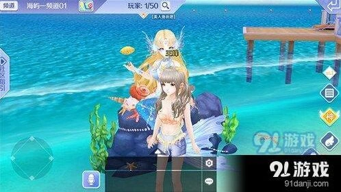 QQ炫舞手游入门歌曲攻略推荐