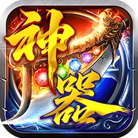问逍遥游戏图标