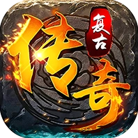 海蛇传奇图标