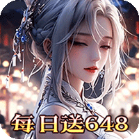 碧雪情天3D