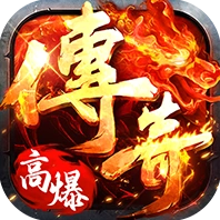 坠星大陆游戏图标