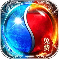 莽荒传奇游戏图标