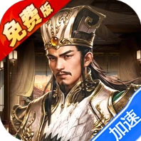 风云天下重燃