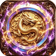 苍穹之剑2
