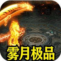 盖世强者游戏图标