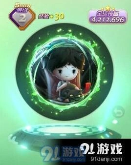 球球大作战布偶娃娃合成获取攻略