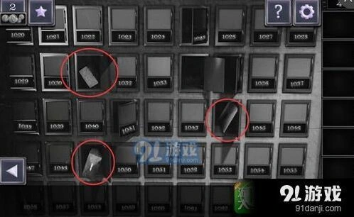 密室逃脱19第四关攻略详解