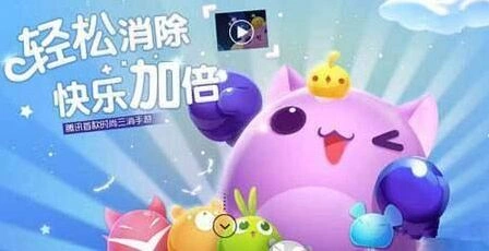 天天爱消除每日一题 周赛饼干收集小肥走几步