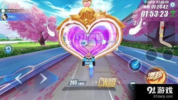 QQ飞车我们恋爱吧赛道核心技巧