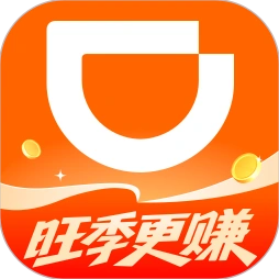 滴滴车主官方应用图标