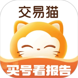 交易猫手机应用图标