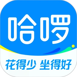 哈啰应用官方图标