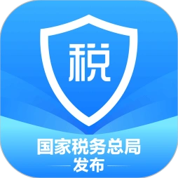 个人所得税官方应用图标