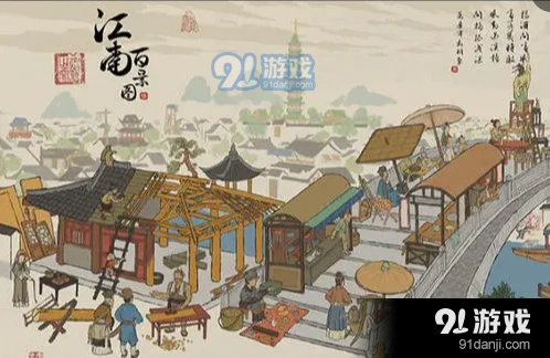 江南百景图百草生宝箱获取路径