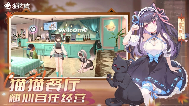 下载入坑