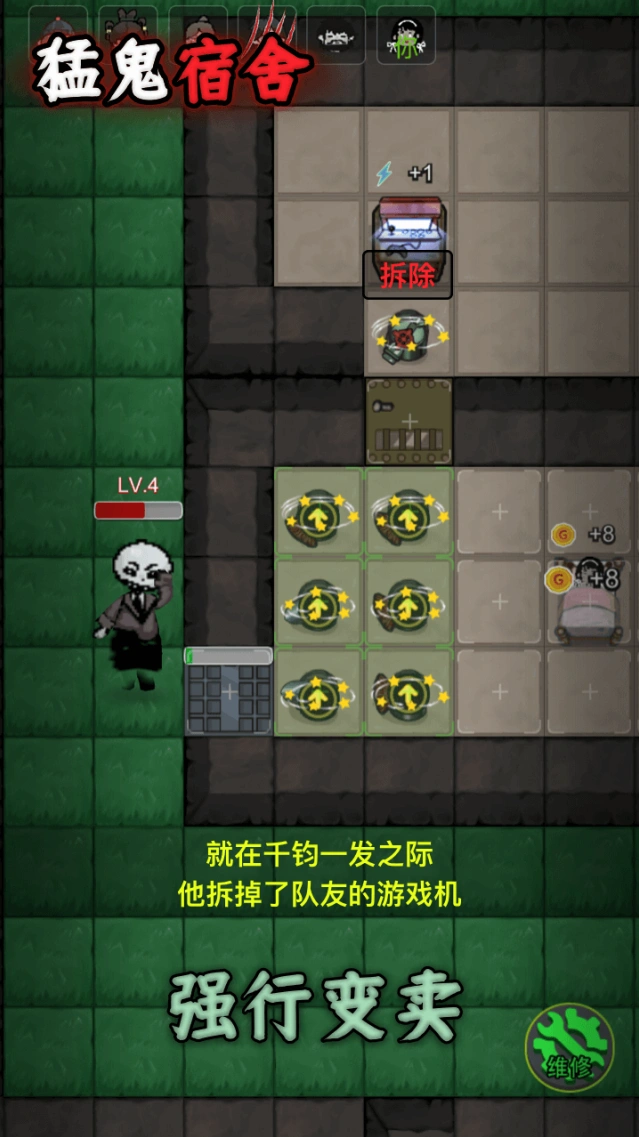 操作轻便
