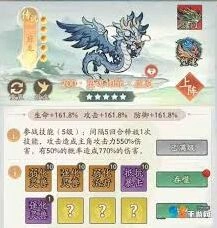 寻道大千灵兽强化攻略技巧详解