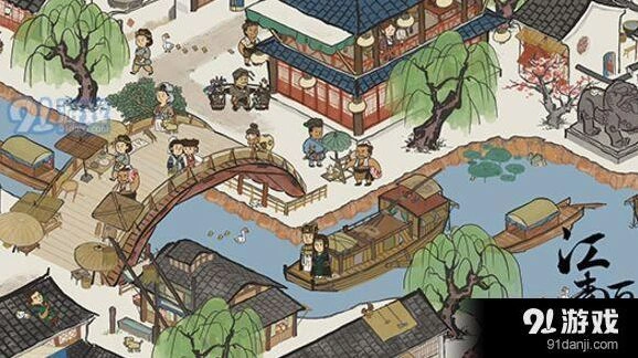 江南百景图圭表视线延长所至全流程攻略