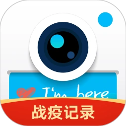 水印相机官方应用图标
