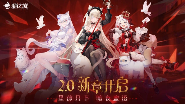 阵容克制