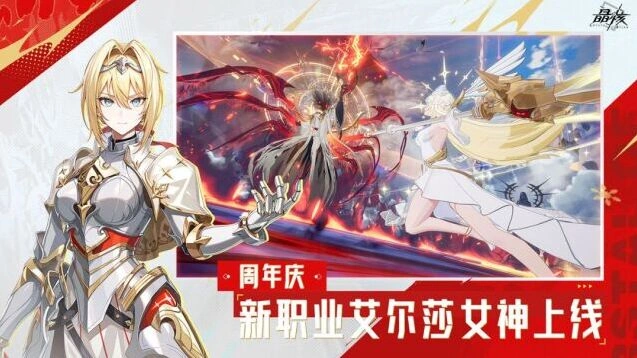 时装外观