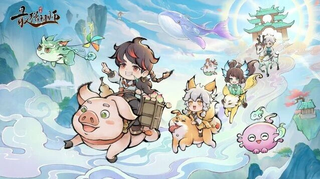 最强祖师手机游戏图片3