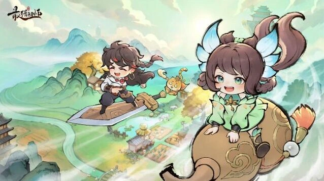 最强祖师手机游戏图片1