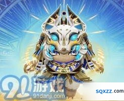 蛋仔派对金字塔传奇新角色技能指南