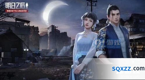 明日之后素月云鬓七夕时装评鉴