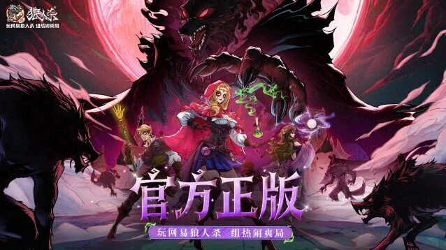 操作上手轻松