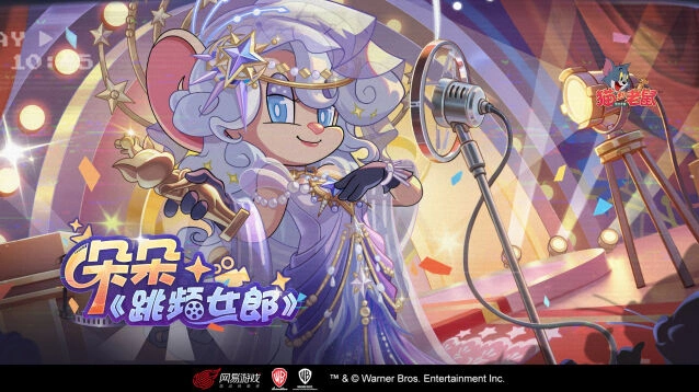 剧情味浓厚