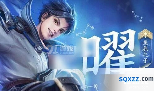 2020王者荣耀世界冠军杯总决赛时间详解