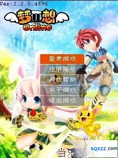 如何捏初音未来完整攻略