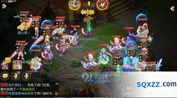 梦幻西游感恩节活动参与攻略
