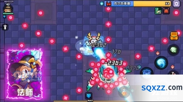 我的勇者法师怎么玩 完整攻略