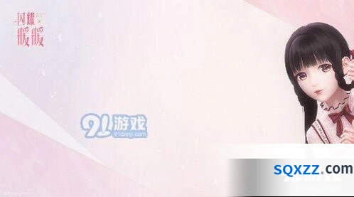 闪耀暖暖官服比渠道服好 选服建议分享