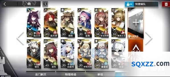 明日方舟H5-3无拉普兰德过关技巧攻略