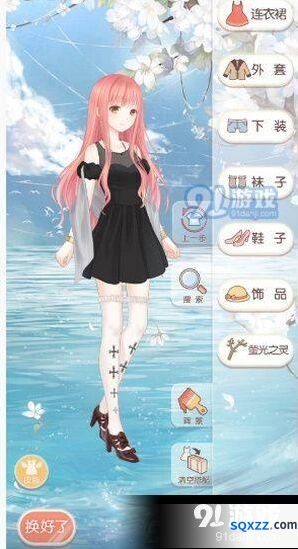 奇迹暖暖九日夜话温雅之风搭配诀窍