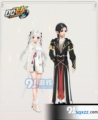 QQ飞车黑白无常套装获得流程分享