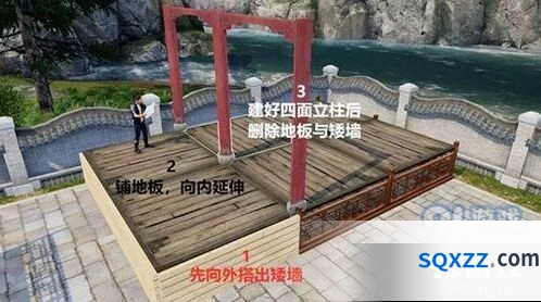 明日之后观景亭建造技巧