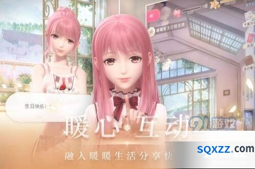 闪耀暖暖妆容获取方法合集