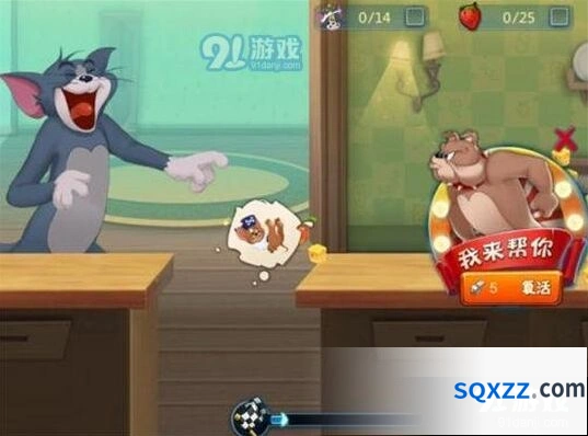 猫和老鼠狗哨使用技巧完整指南
