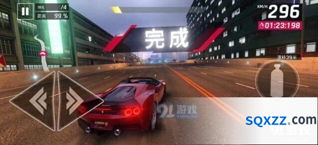 狂野飙车9试用车辆系统核心玩法