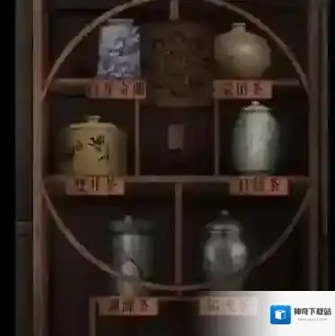 引魂铃2破阵子叶子戏