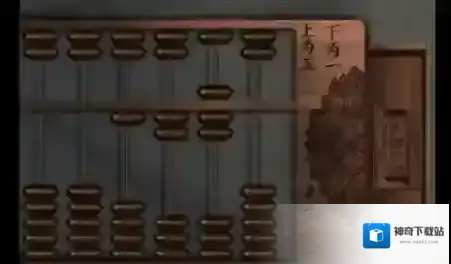 引魂铃2破阵子铜壶