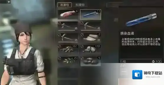 明日之后新币怎么获得 新币快速获取攻略