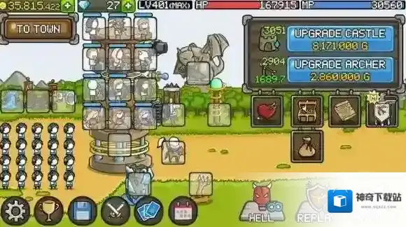 成长城堡基础阵容推荐 成长城堡基础阵容一览