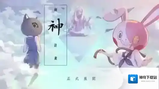 我满怀希望的有病信仰A线第5关言弹选择 第5关怎么收集物品