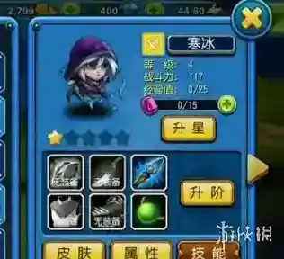 ce修改器变成了